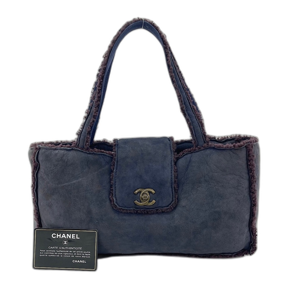 CHANEL Blue Bag